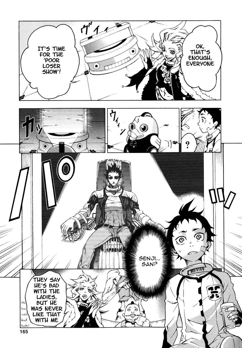 Page 26 Chapter 8 Deadman Wonderland