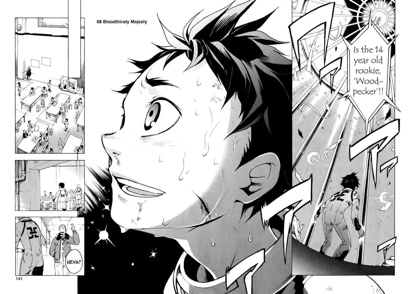 Page 3 Chapter 8 Deadman Wonderland
