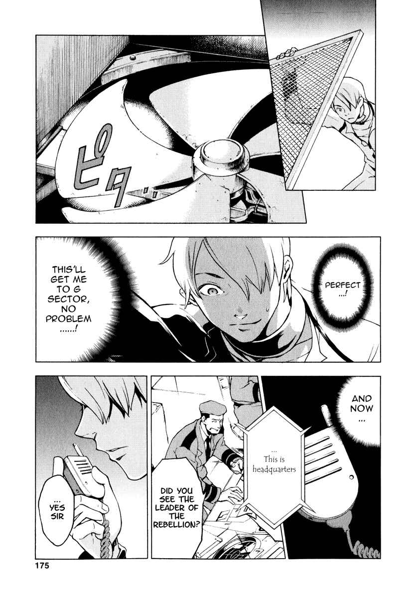 Page 36 Chapter 8 Deadman Wonderland