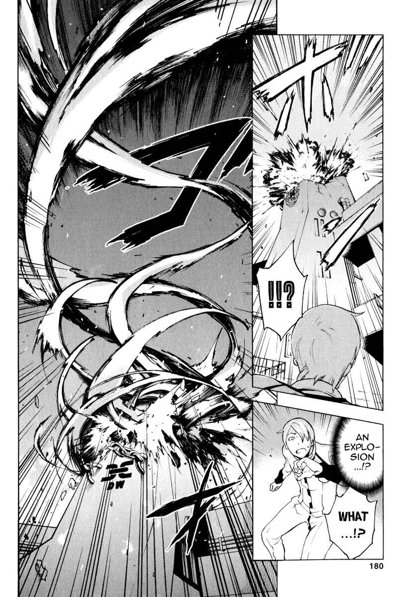 Page 41 Chapter 8 Deadman Wonderland