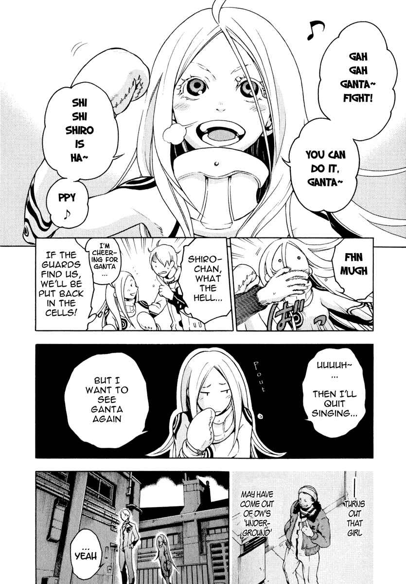 Page 6 Chapter 8 Deadman Wonderland