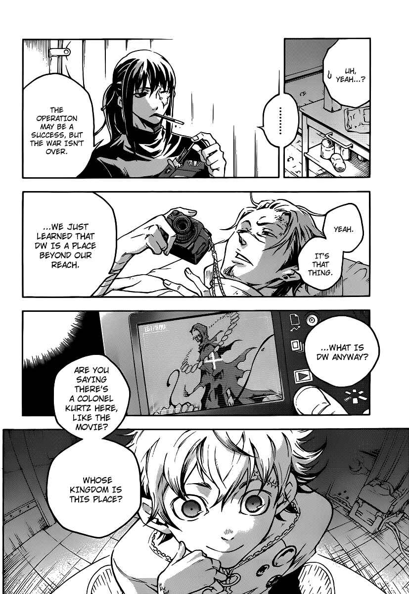 Page 19 Chapter 39.1 Deadman Wonderland