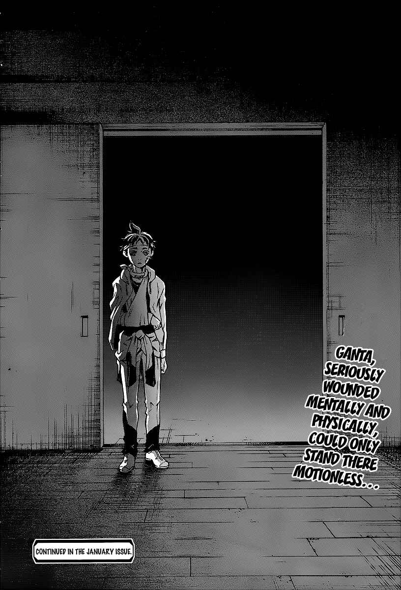 Page 23 Chapter 39.1 Deadman Wonderland
