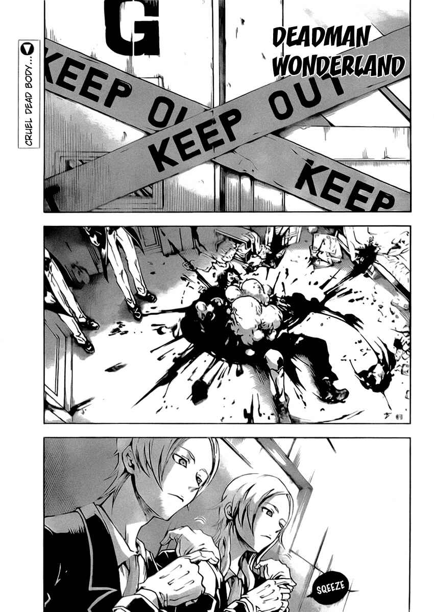 Page 1 Chapter 26 Deadman Wonderland
