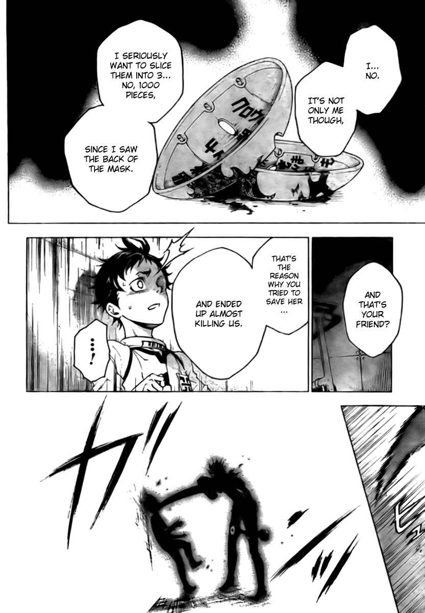 Page 12 Chapter 26 Deadman Wonderland
