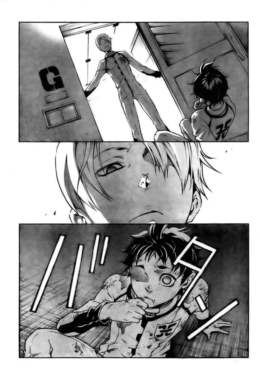 Page 19 Chapter 26 Deadman Wonderland