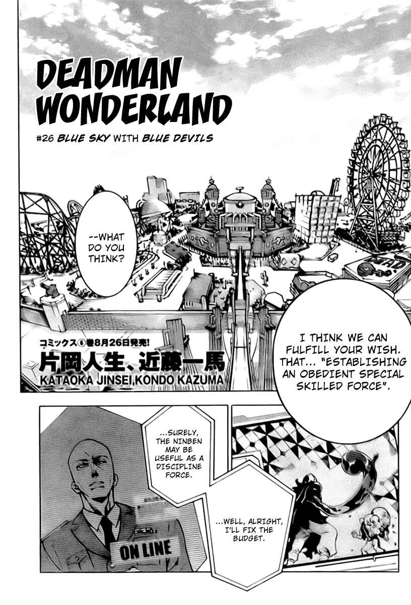 Page 2 Chapter 26 Deadman Wonderland