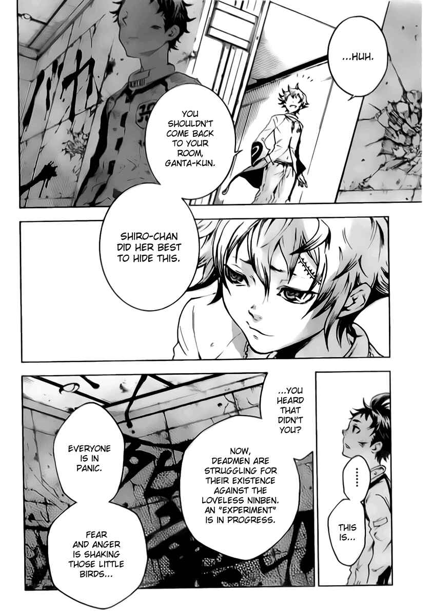 Page 22 Chapter 26 Deadman Wonderland