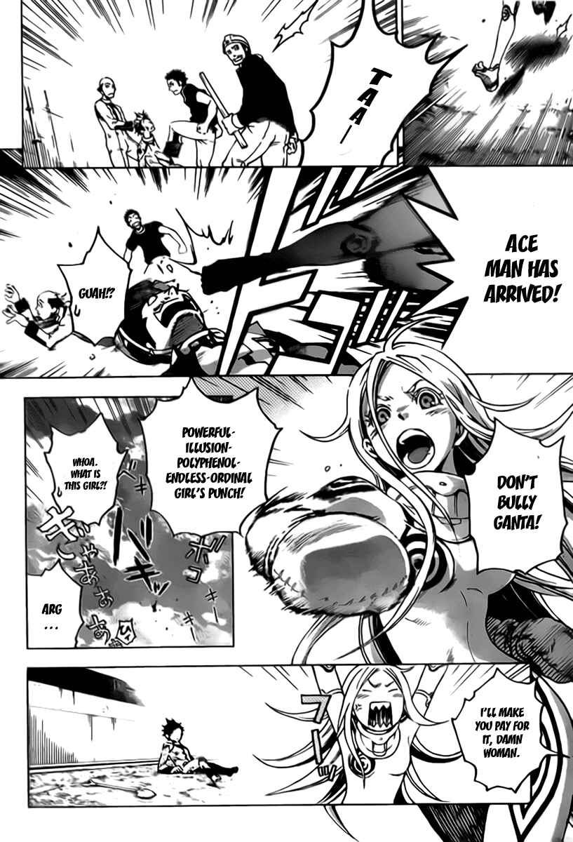 Page 28 Chapter 26 Deadman Wonderland