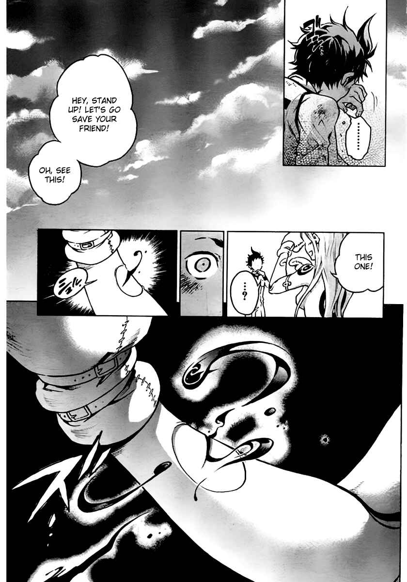 Page 31 Chapter 26 Deadman Wonderland