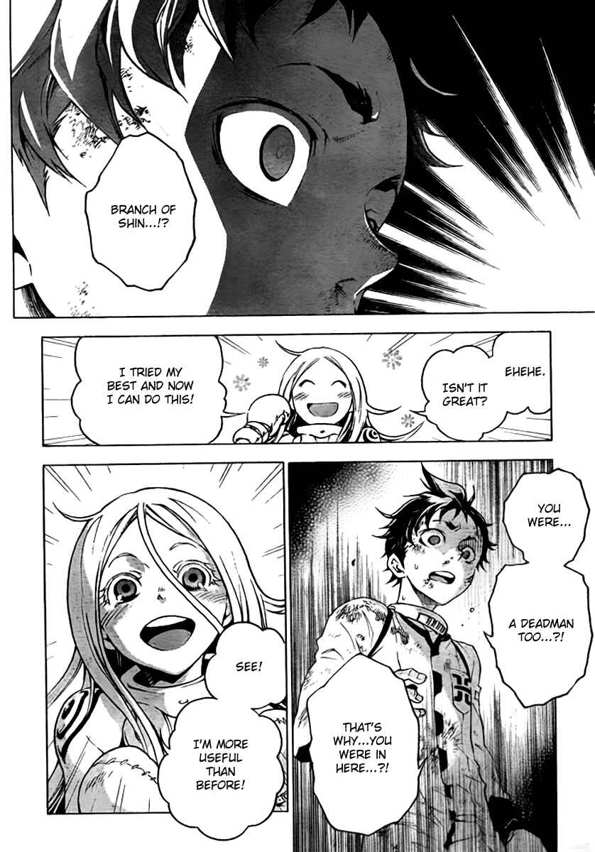 Page 32 Chapter 26 Deadman Wonderland