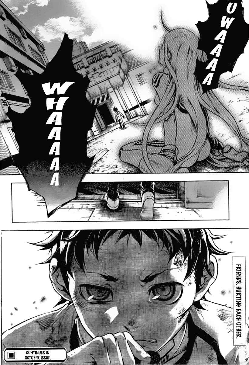 Page 37 Chapter 26 Deadman Wonderland