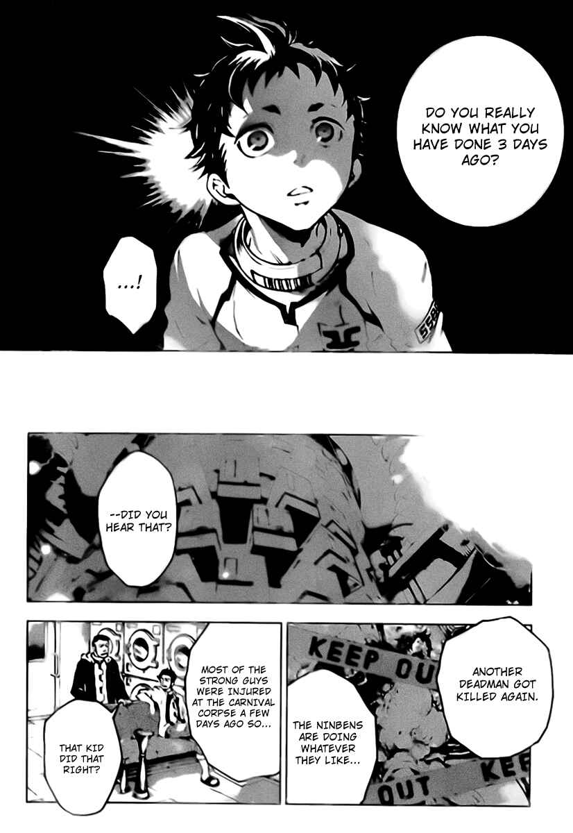 Page 8 Chapter 26 Deadman Wonderland