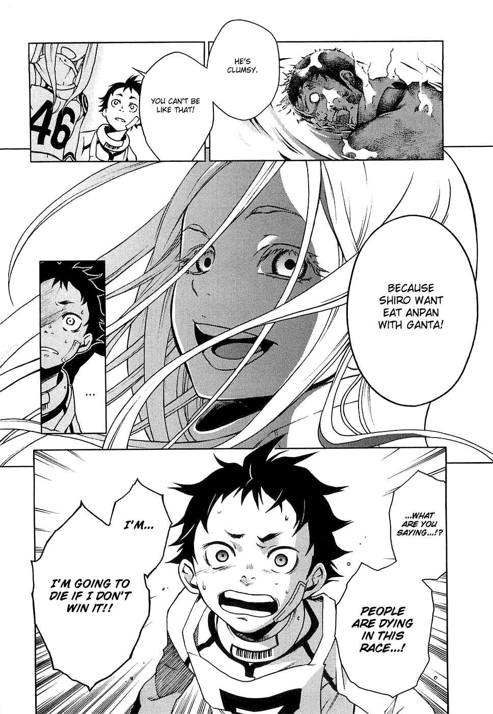 Page 13 Chapter 3 Deadman Wonderland