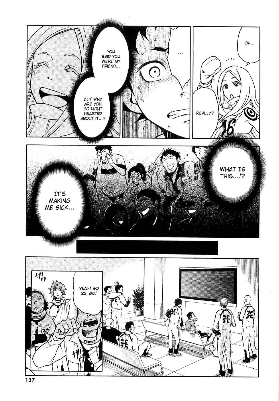 Page 14 Chapter 3 Deadman Wonderland