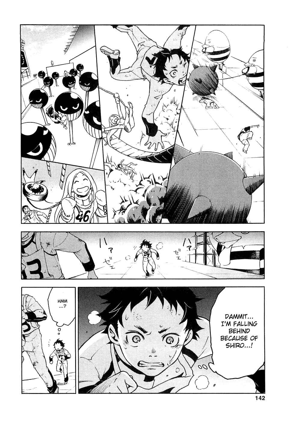 Page 19 Chapter 3 Deadman Wonderland