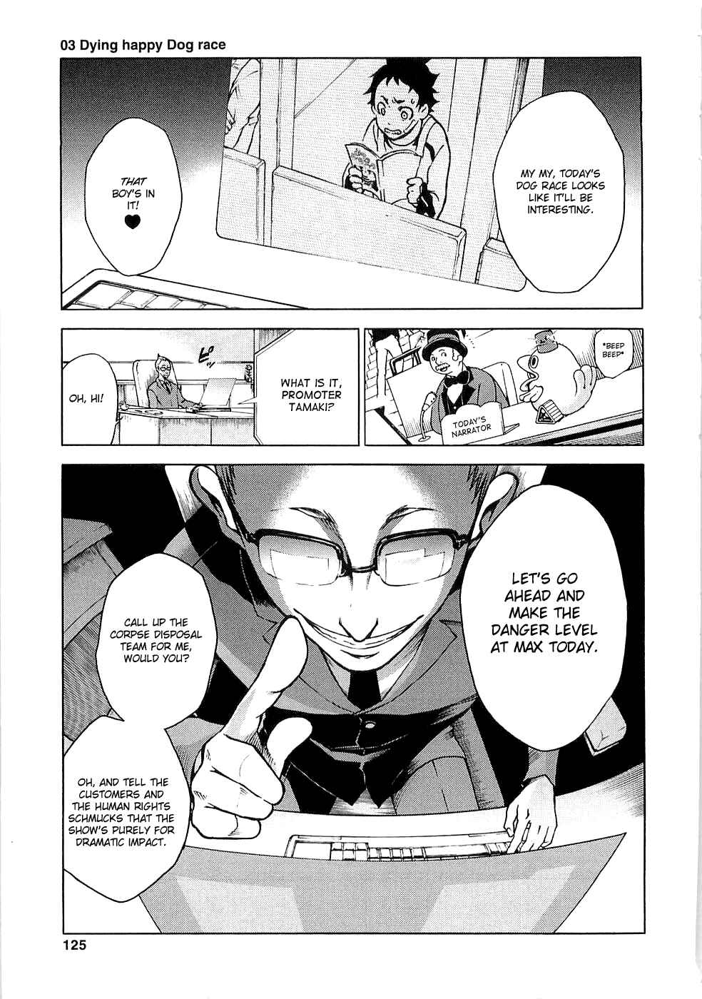 Page 2 Chapter 3 Deadman Wonderland