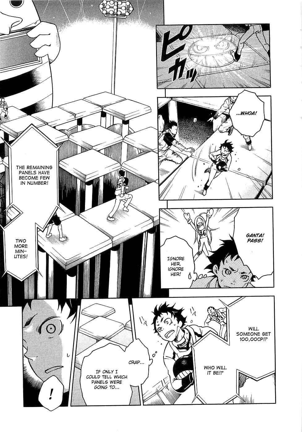Page 26 Chapter 3 Deadman Wonderland