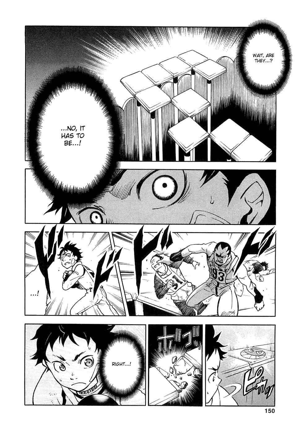 Page 27 Chapter 3 Deadman Wonderland