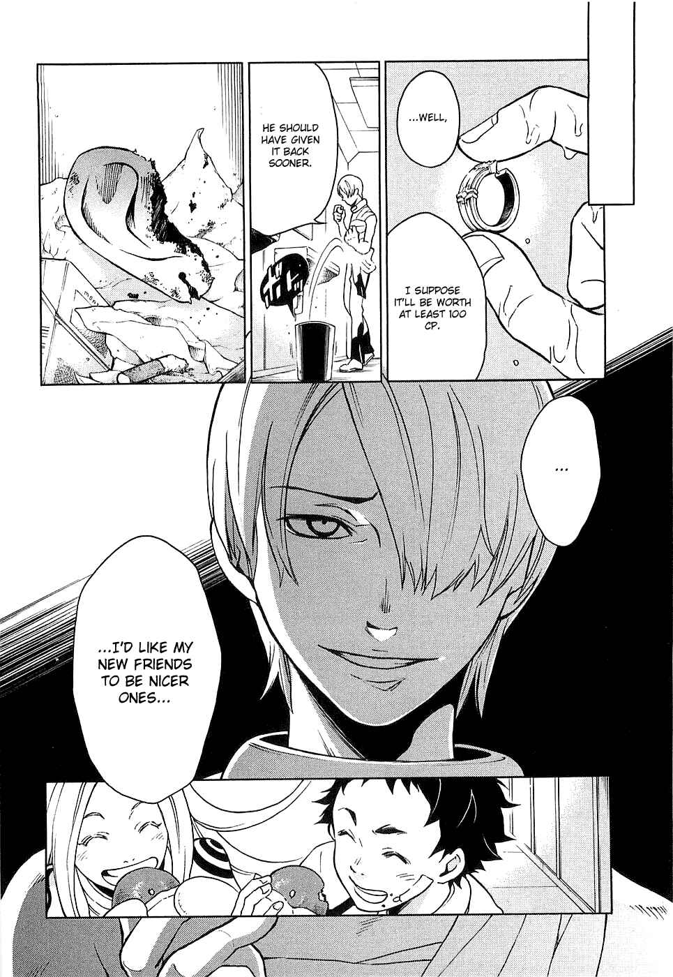Page 45 Chapter 3 Deadman Wonderland