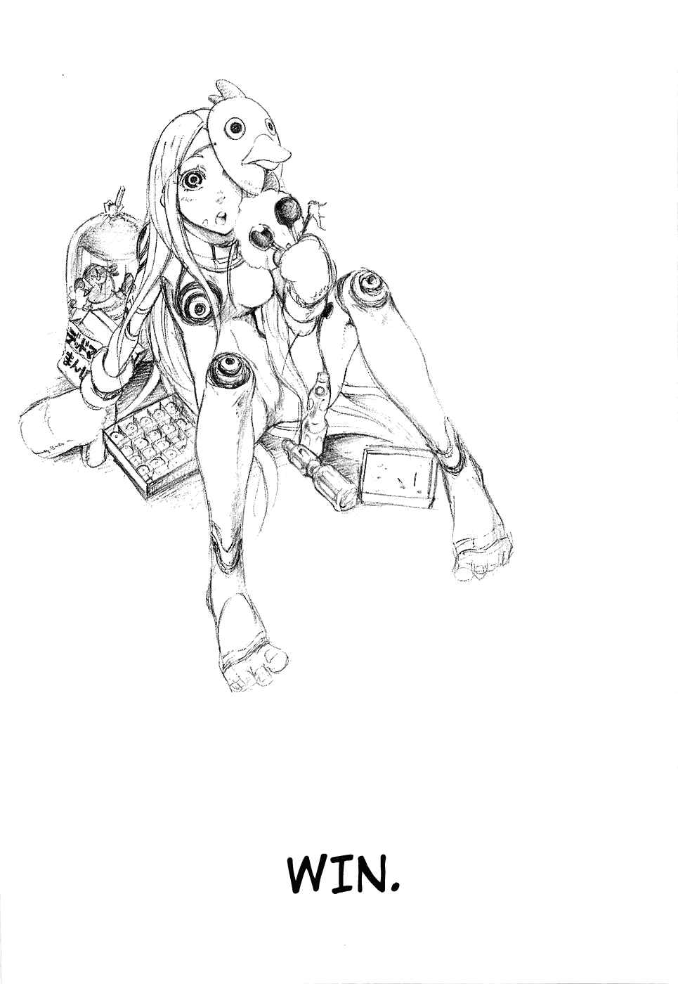 Page 47 Chapter 3 Deadman Wonderland