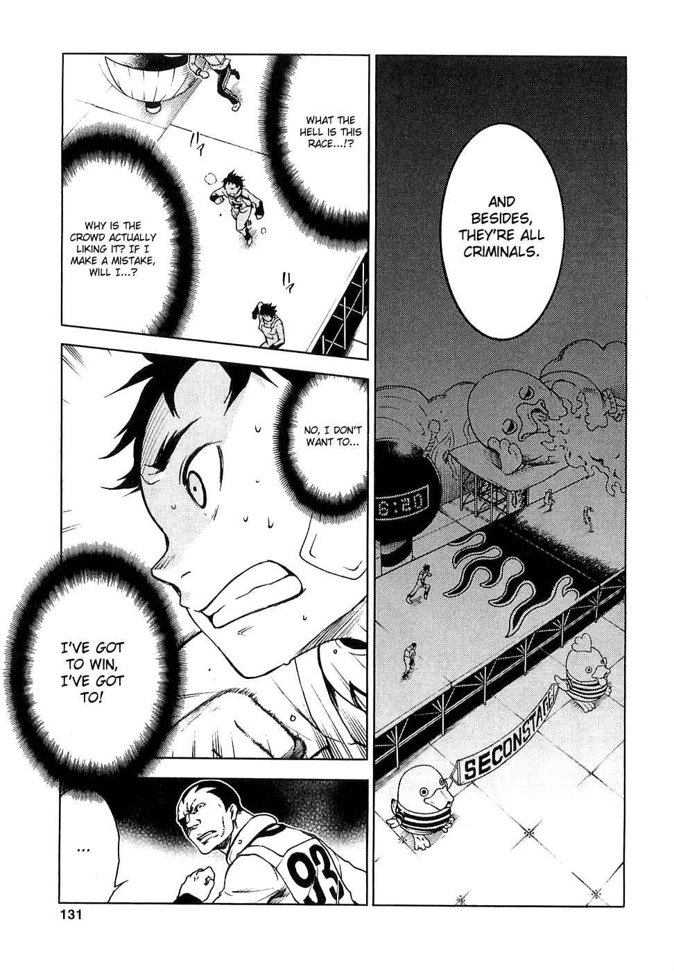 Page 8 Chapter 3 Deadman Wonderland