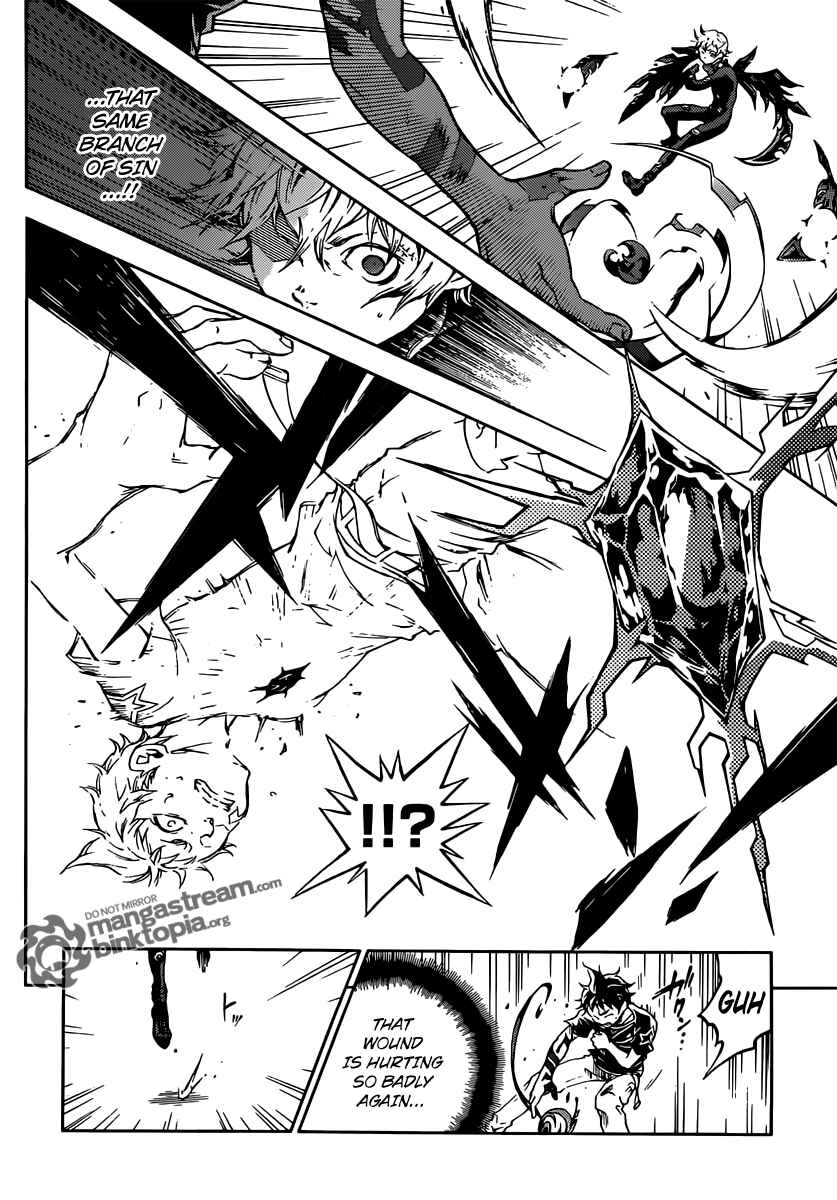 Page 13 Chapter 49 Deadman Wonderland