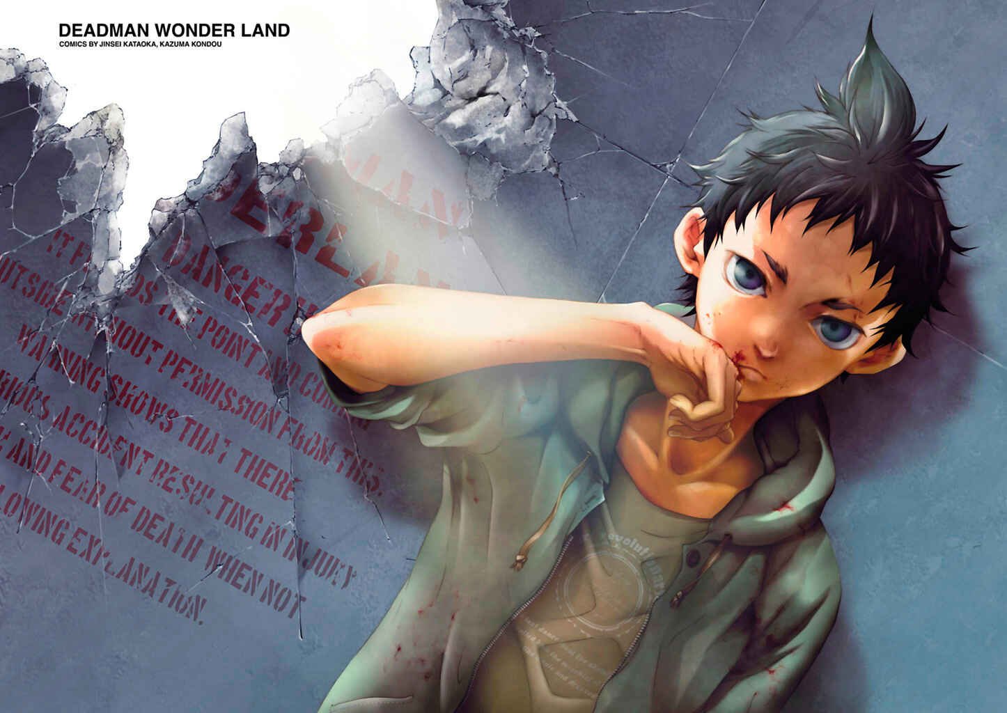 Page 4 Chapter 49 Deadman Wonderland