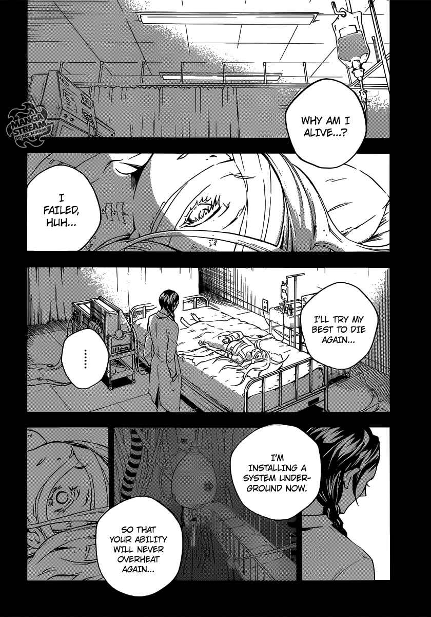 Page 13 Chapter 55 Deadman Wonderland