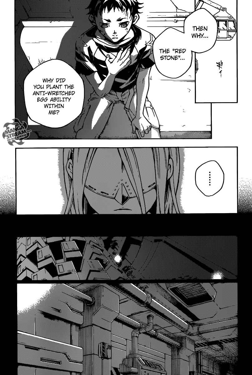 Page 26 Chapter 55 Deadman Wonderland