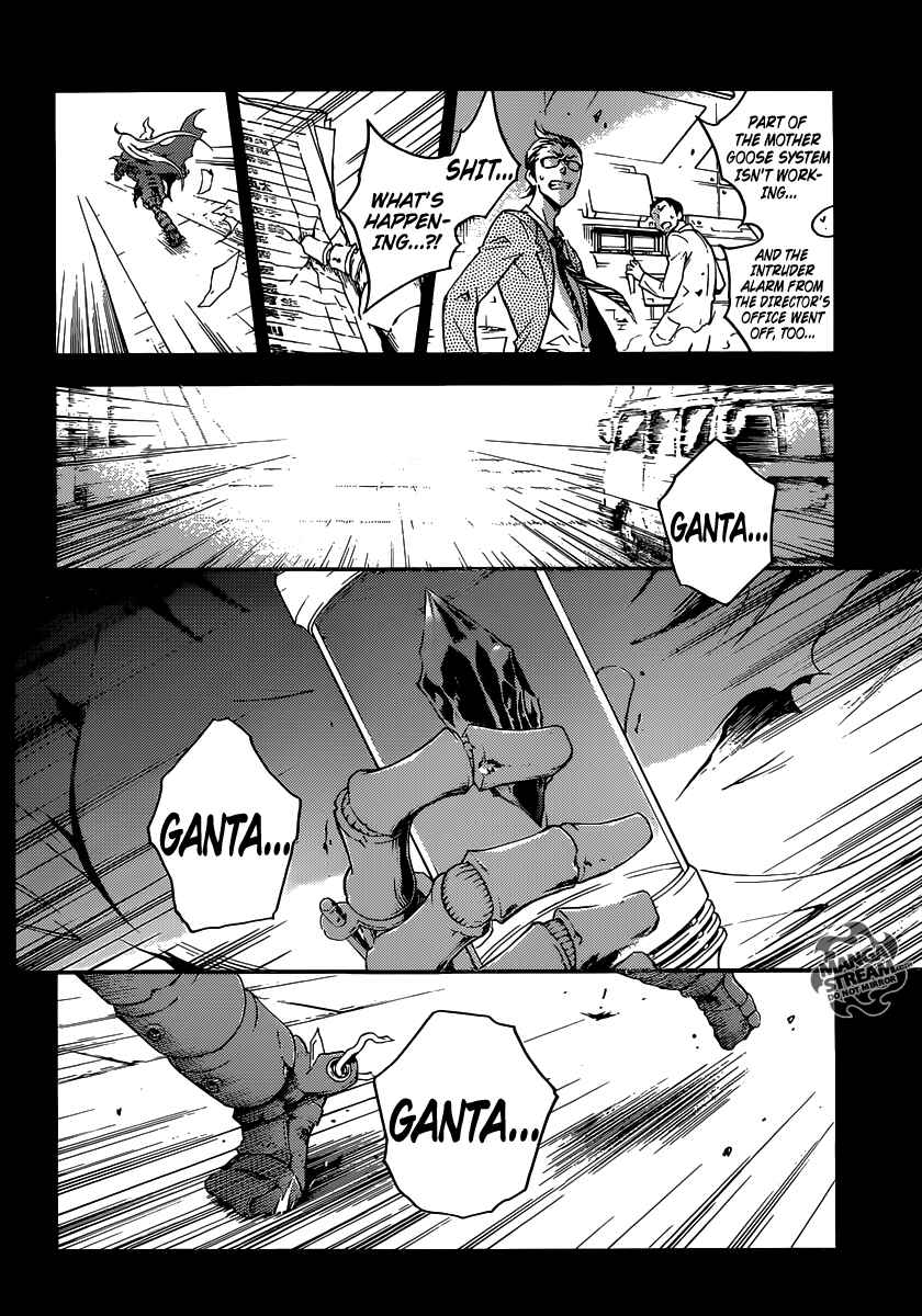 Page 29 Chapter 55 Deadman Wonderland