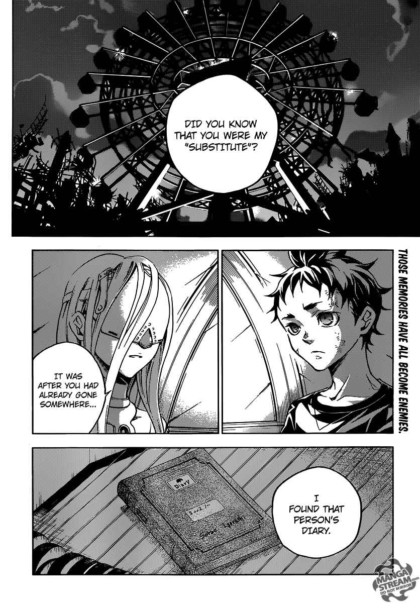 Page 3 Chapter 55 Deadman Wonderland