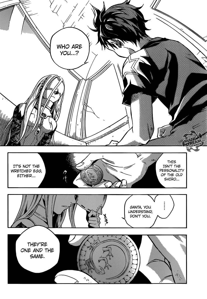 Page 31 Chapter 55 Deadman Wonderland