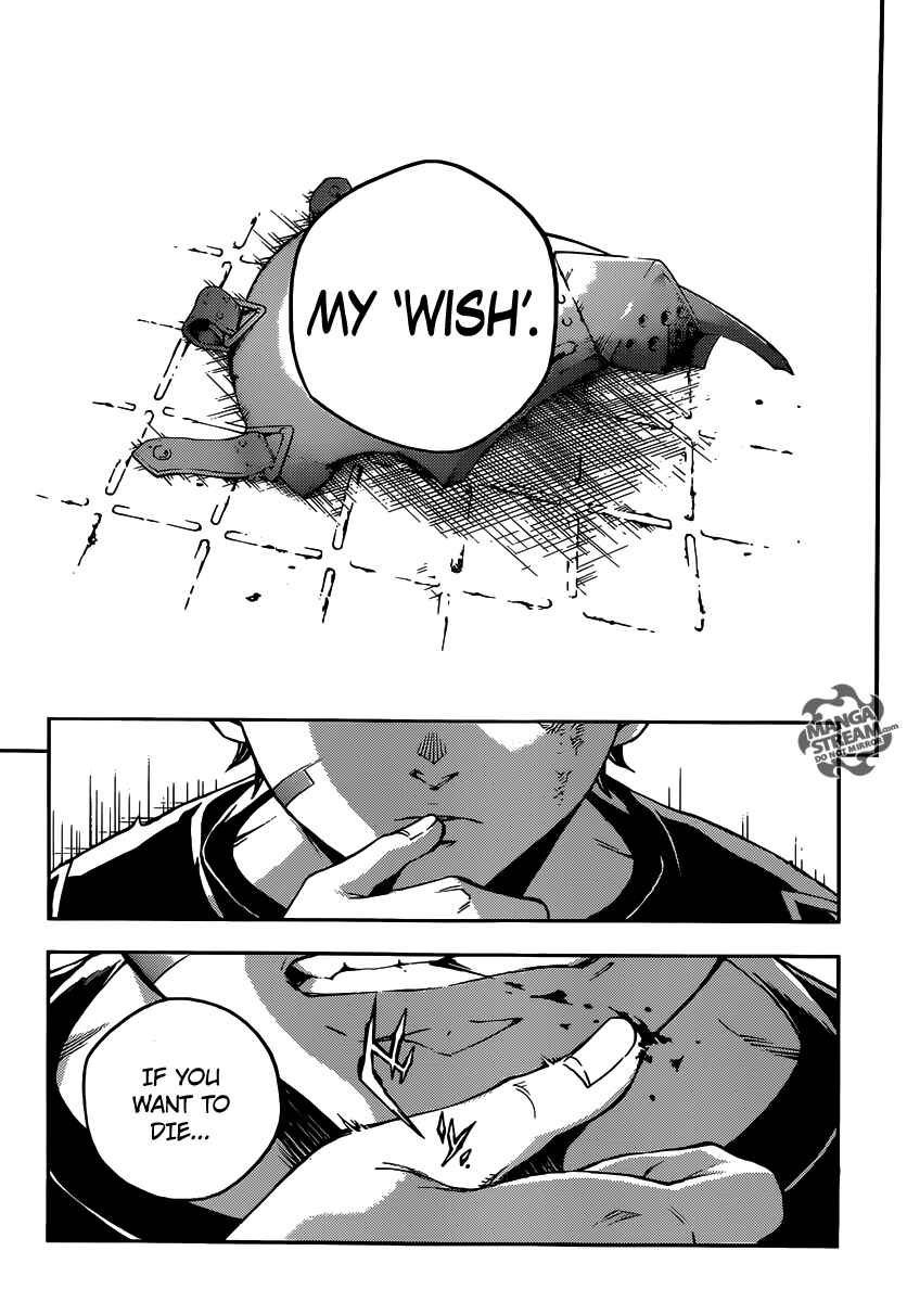 Page 34 Chapter 55 Deadman Wonderland