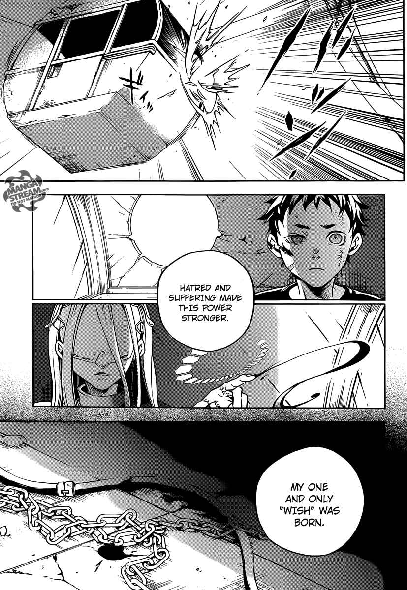 Page 6 Chapter 55 Deadman Wonderland