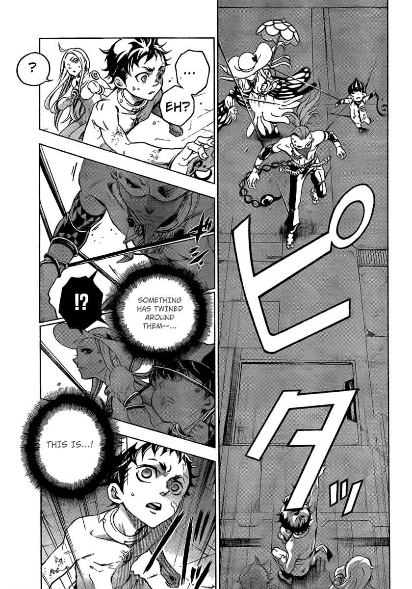 Page 18 Chapter 31 Deadman Wonderland