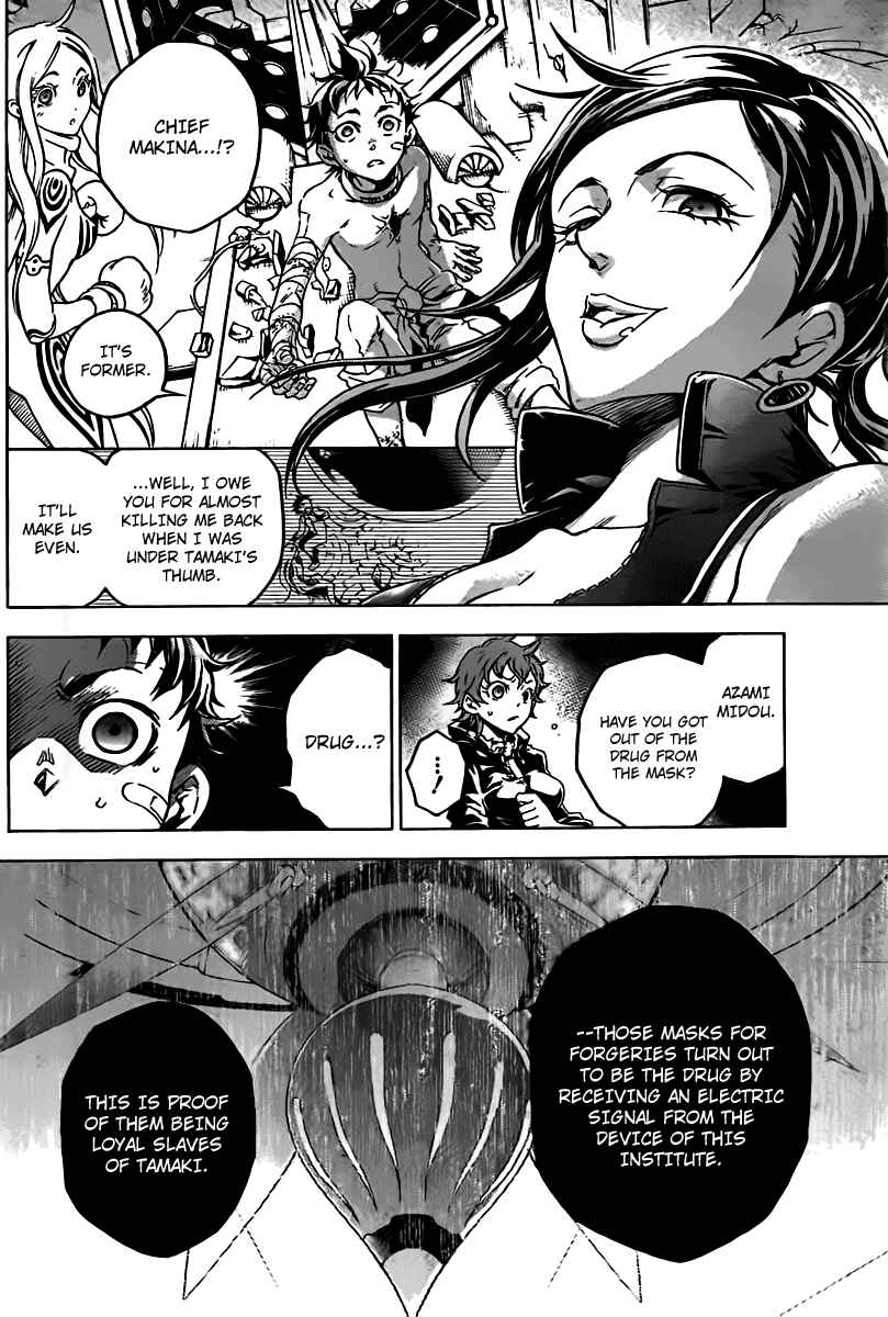 Page 9 Chapter 31 Deadman Wonderland