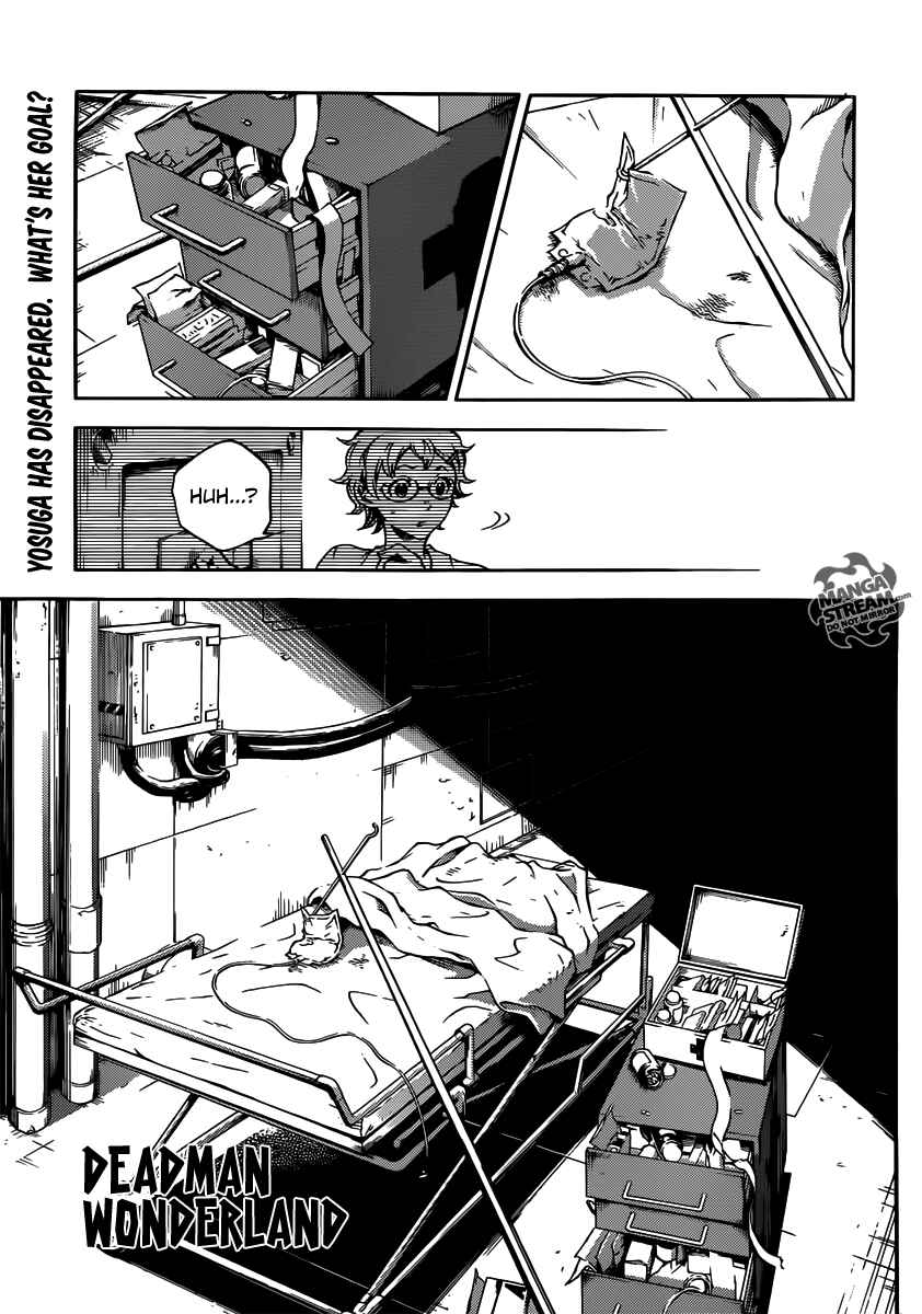 Page 1 Chapter 50 Deadman Wonderland