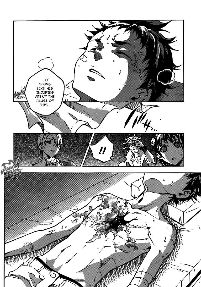 Page 10 Chapter 50 Deadman Wonderland