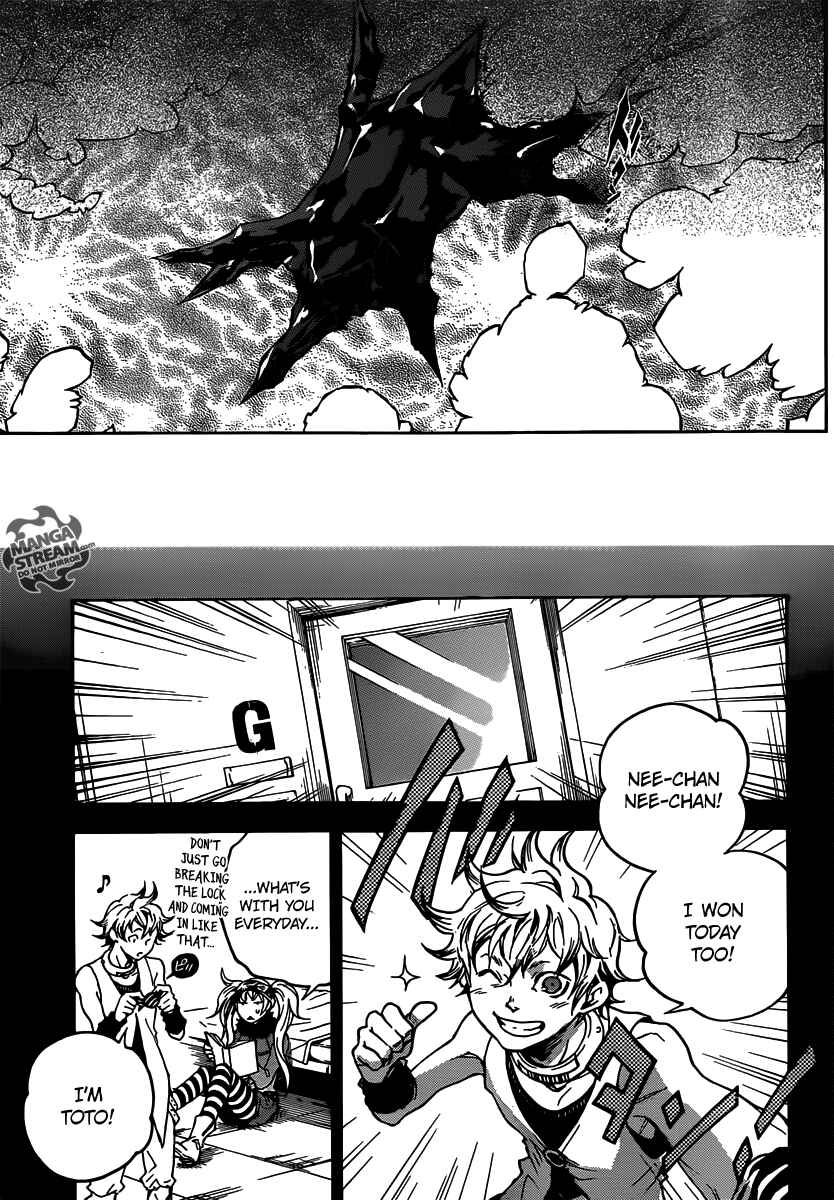 Page 11 Chapter 50 Deadman Wonderland