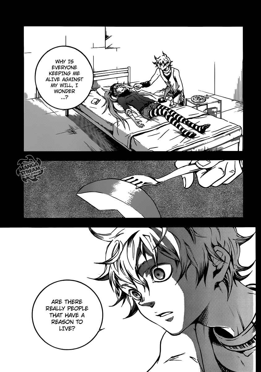 Page 15 Chapter 50 Deadman Wonderland