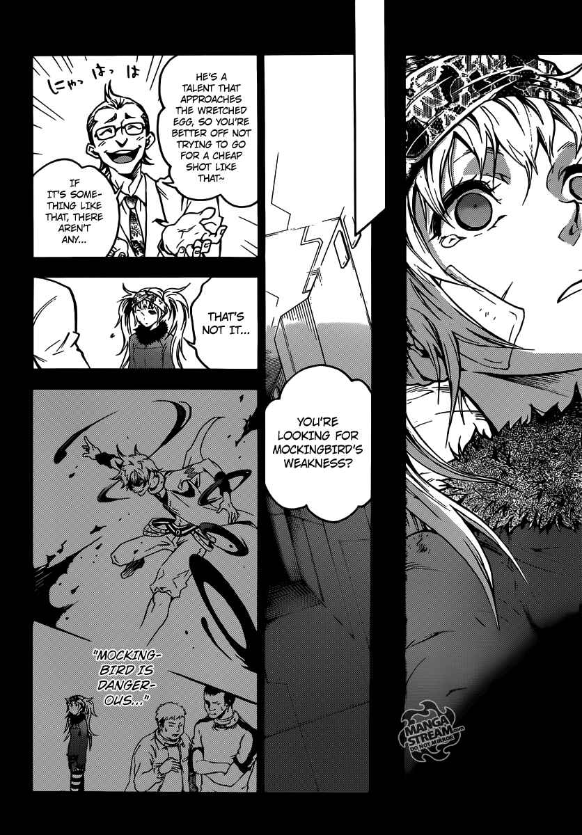 Page 16 Chapter 50 Deadman Wonderland