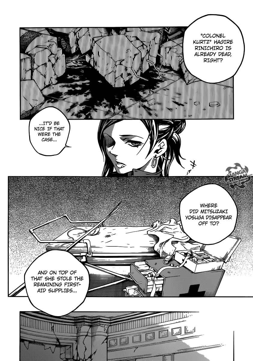 Page 24 Chapter 50 Deadman Wonderland