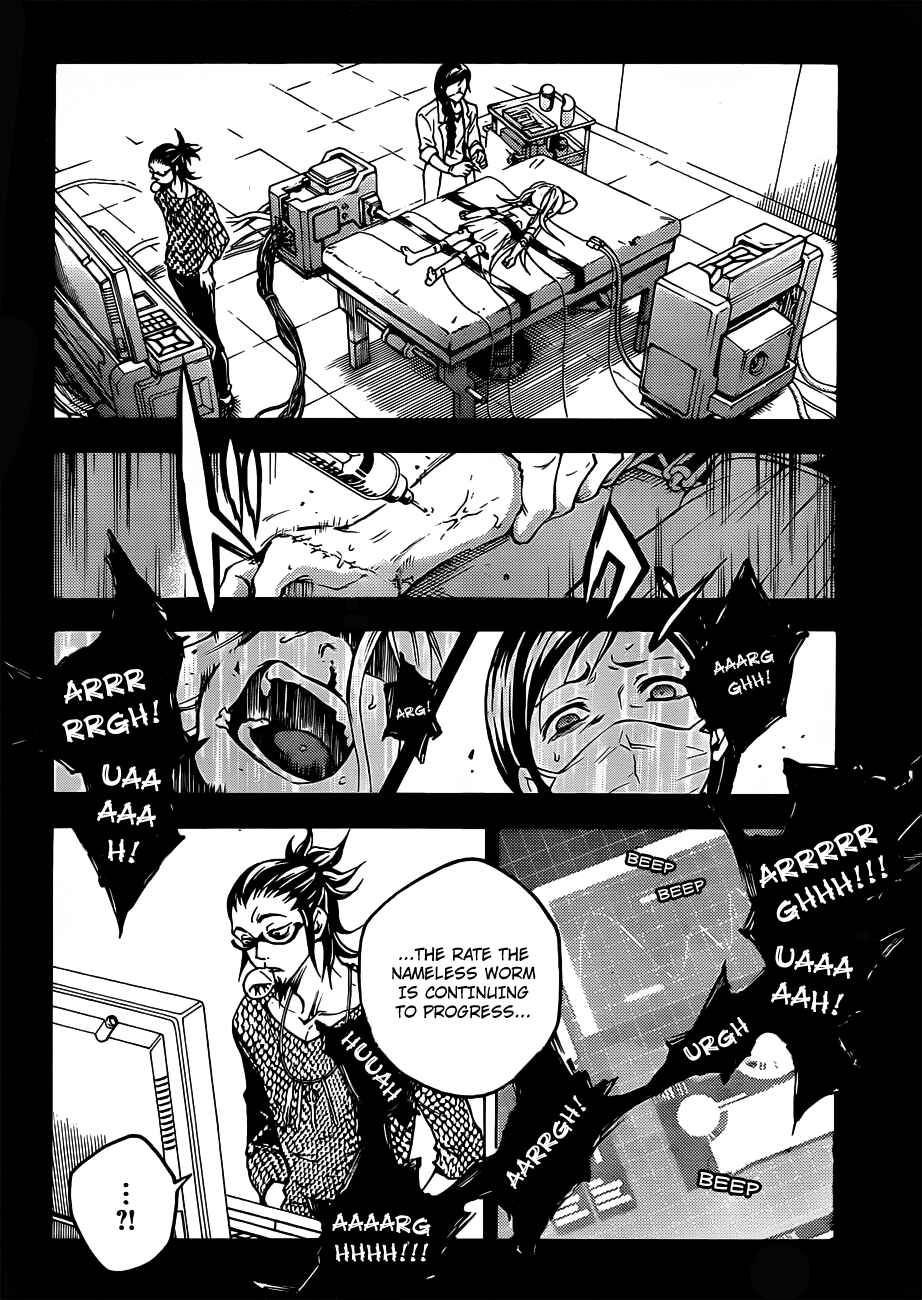 Page 10 Chapter 46 Deadman Wonderland