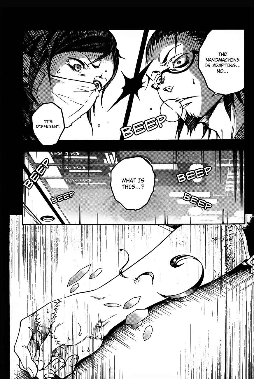 Page 11 Chapter 46 Deadman Wonderland