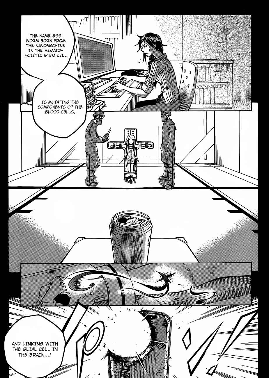 Page 17 Chapter 46 Deadman Wonderland