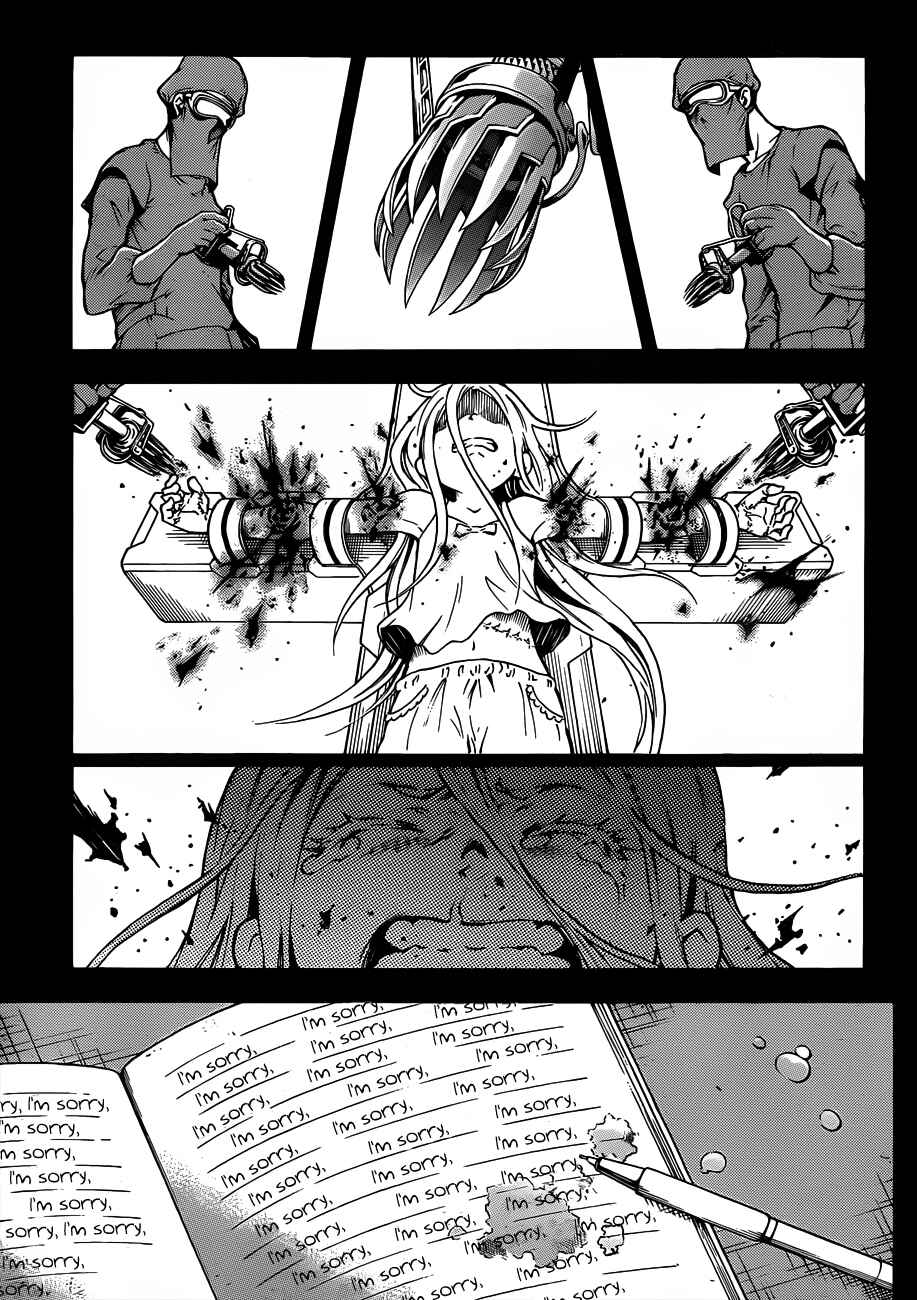 Page 21 Chapter 46 Deadman Wonderland