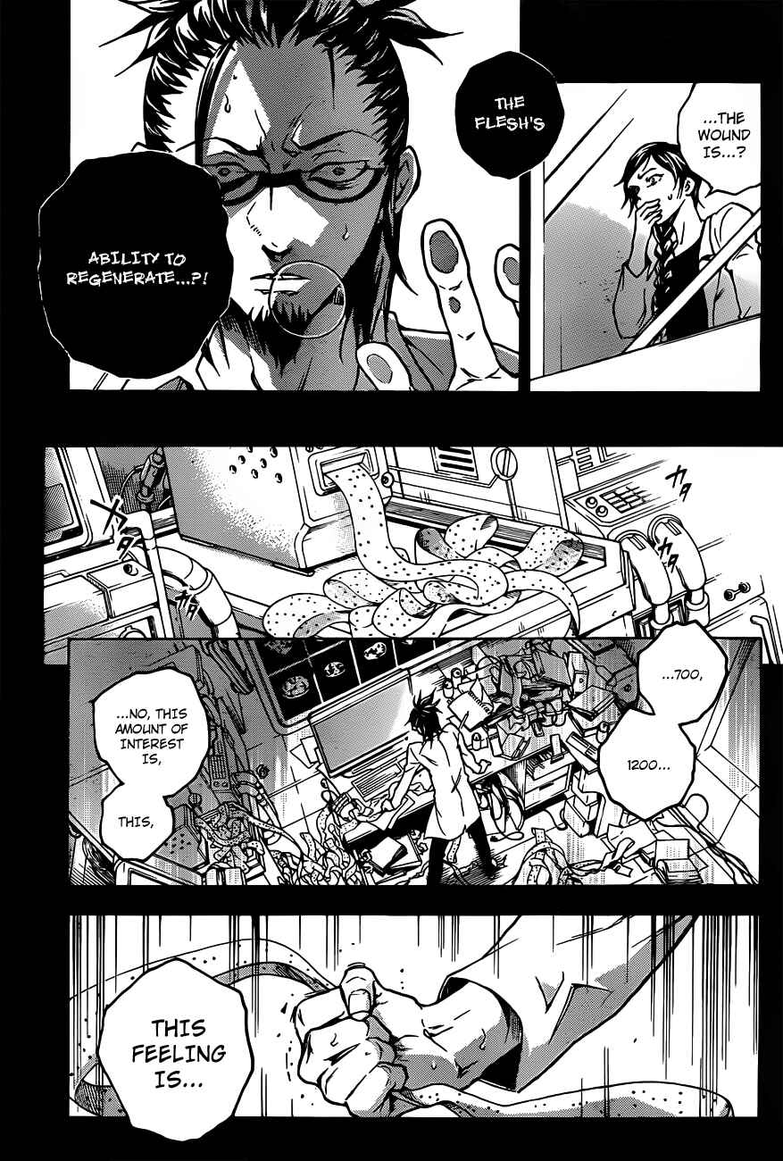 Page 23 Chapter 46 Deadman Wonderland