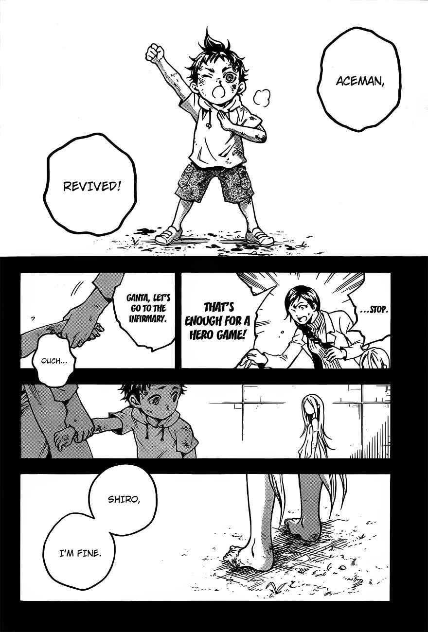 Page 29 Chapter 46 Deadman Wonderland