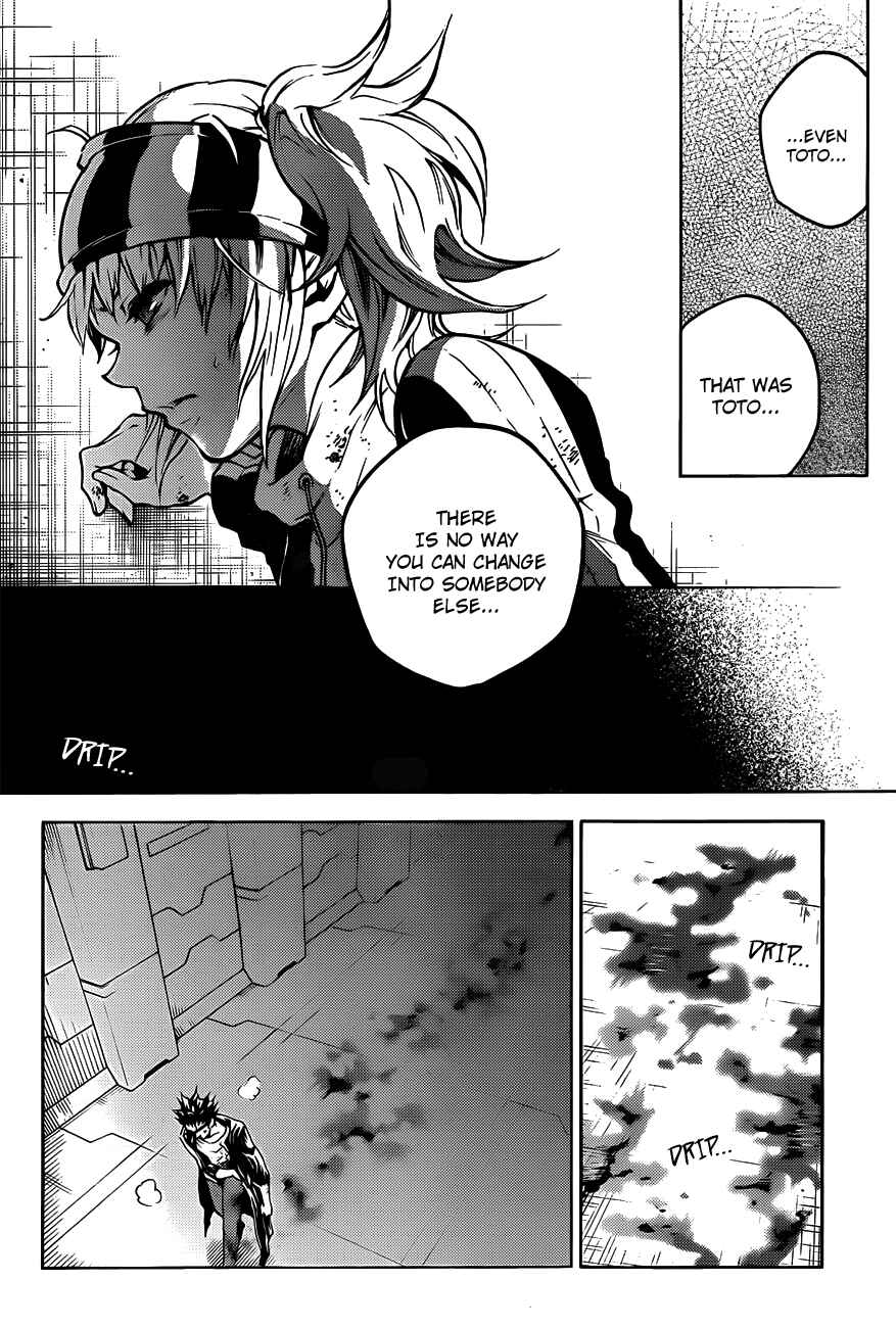 Page 4 Chapter 46 Deadman Wonderland
